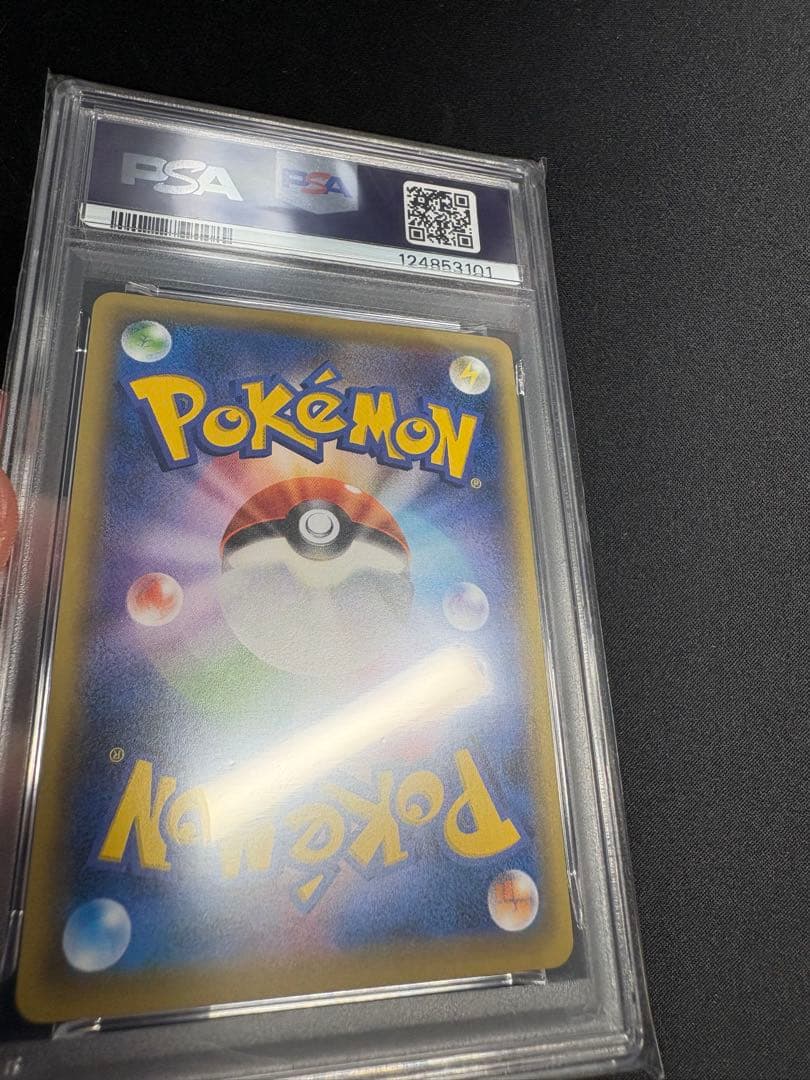 【PSA9】ピカチュウ cp4 ミラー ホイル プレミアムチャンピオンパック