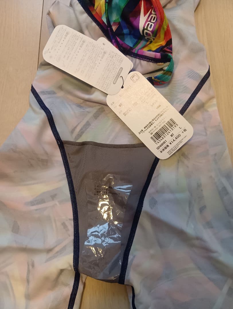 ゆ*こ様 競泳水着 スピード speedo Lサイズ フレックスシグマ