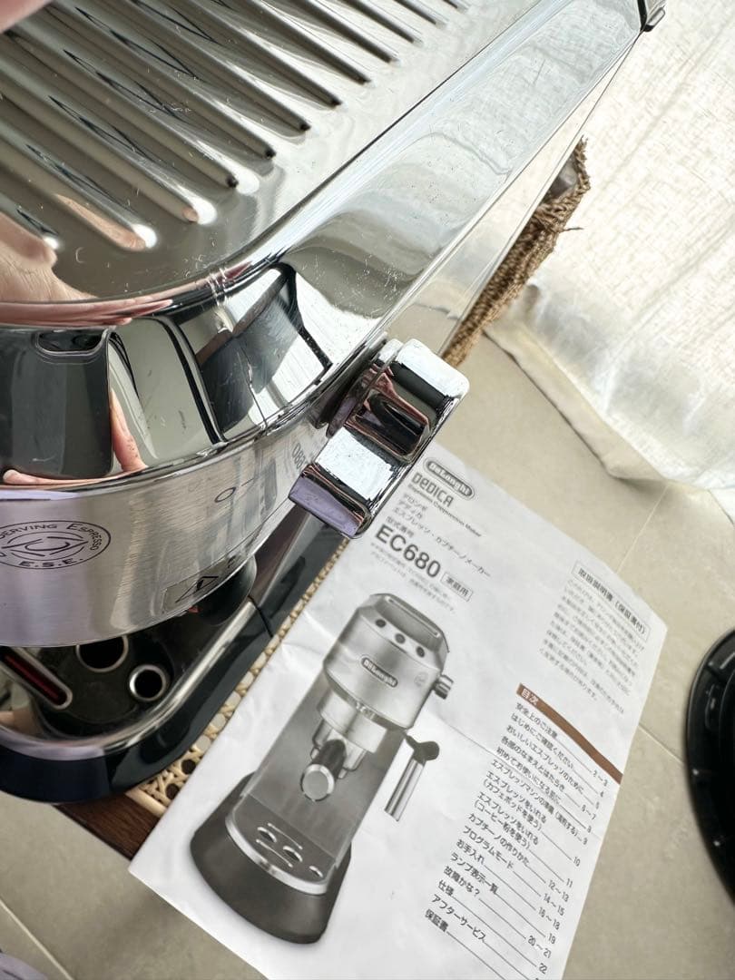 コーヒーメーカー・エスプレッソマシン DeLonghi dedica EC680