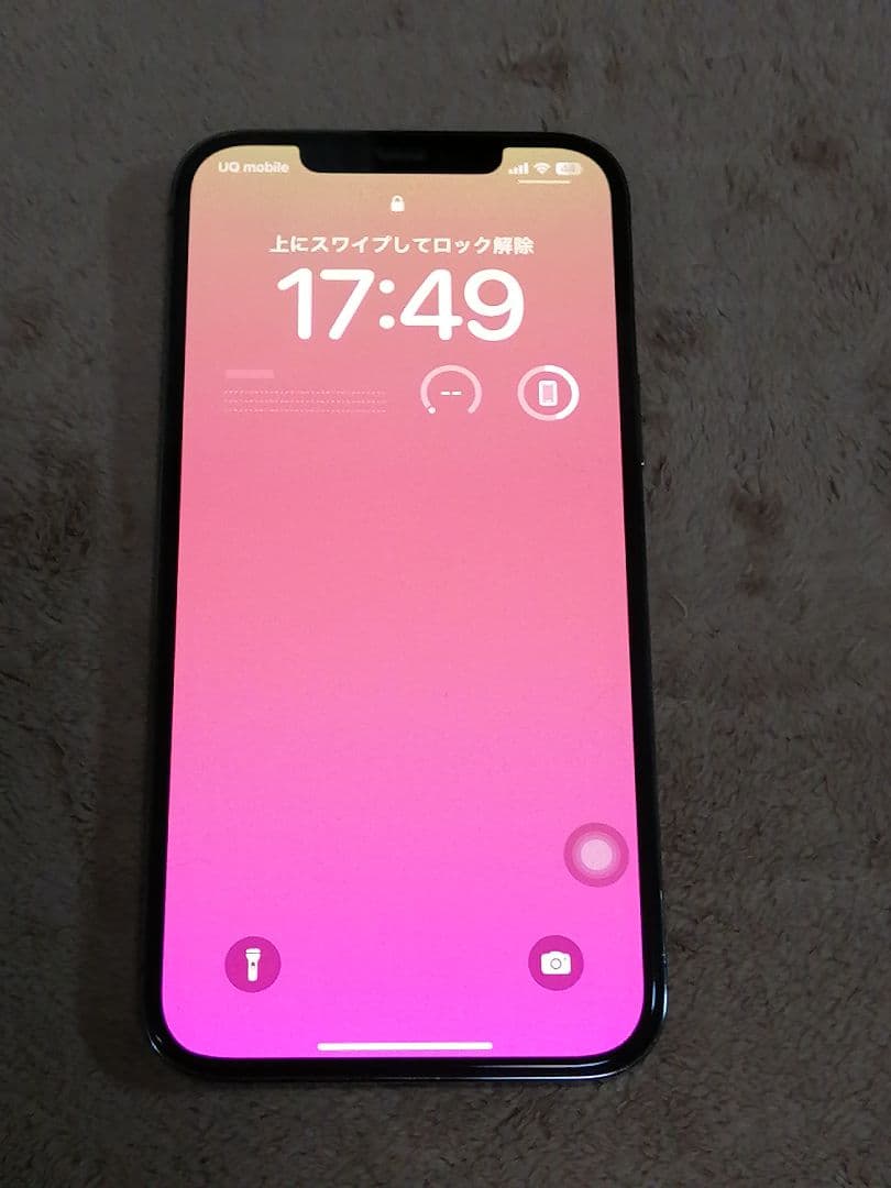 Apple iPhone 12 Promax 本体 + ケース　512gb