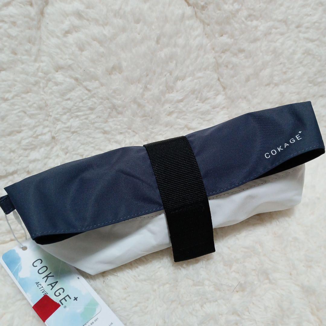 COKAGE+ active ５段ミニ　50cm 折 日傘 ミッドナイトブルー