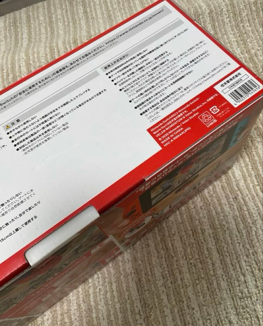 マリオカートライブ ホームサーキット マリオ 新品未使用