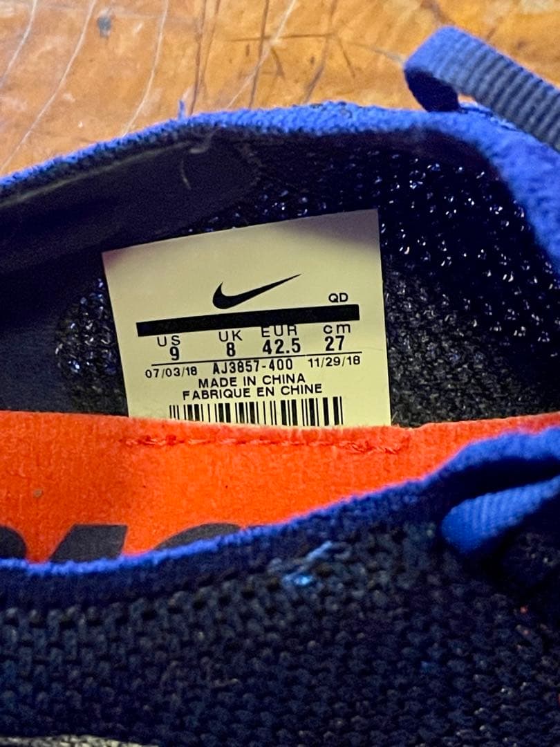 ナイキ　ヴェイパーフライ4% フライニット(27cm)