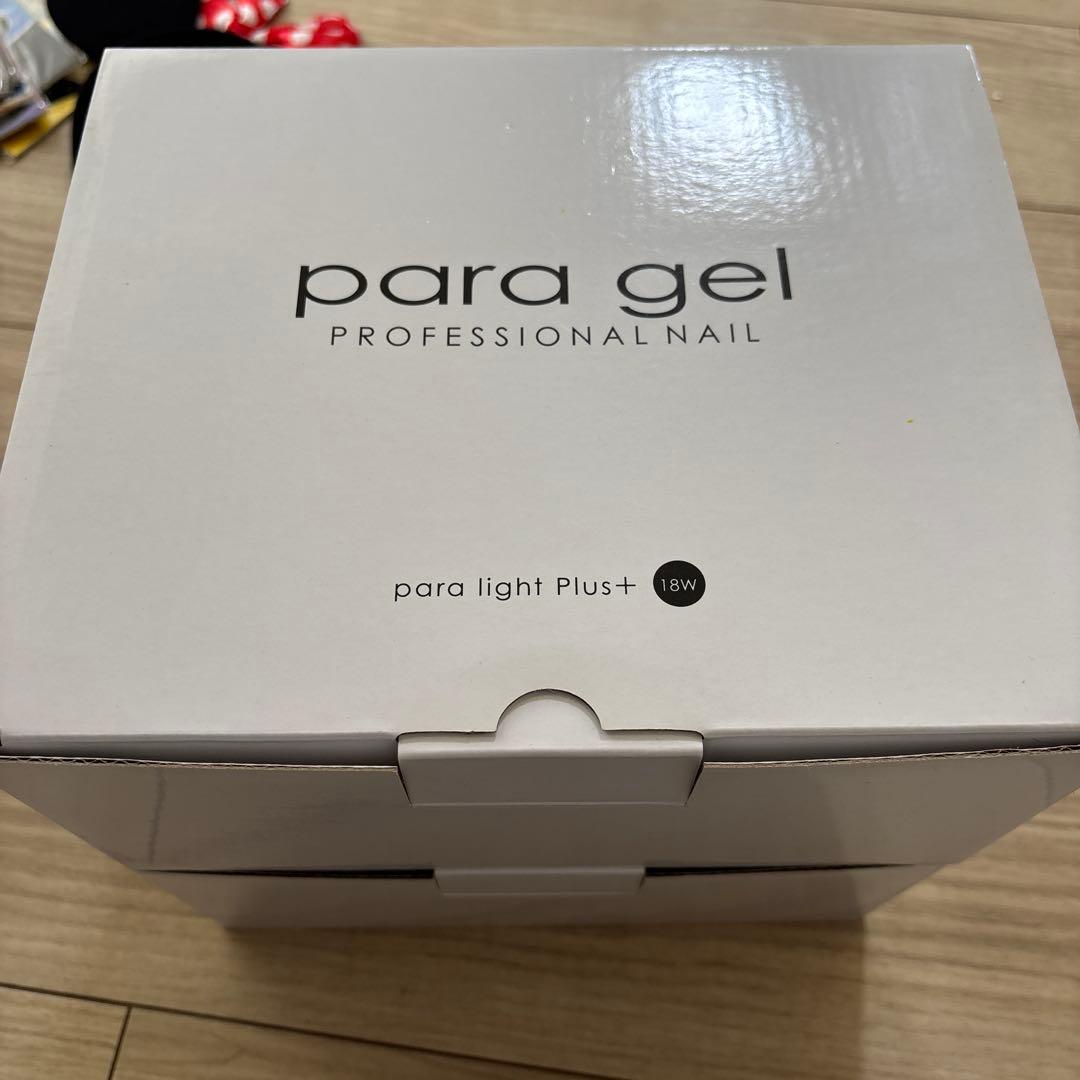 para gel para light Plus+ 18W 新品未開封2個セット