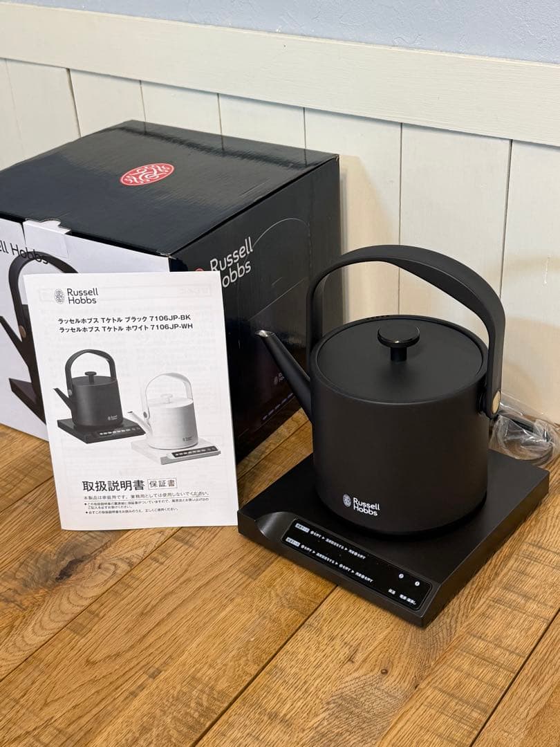 新品 ラッセルホブス Tケトル ブラック 7106JP-BK