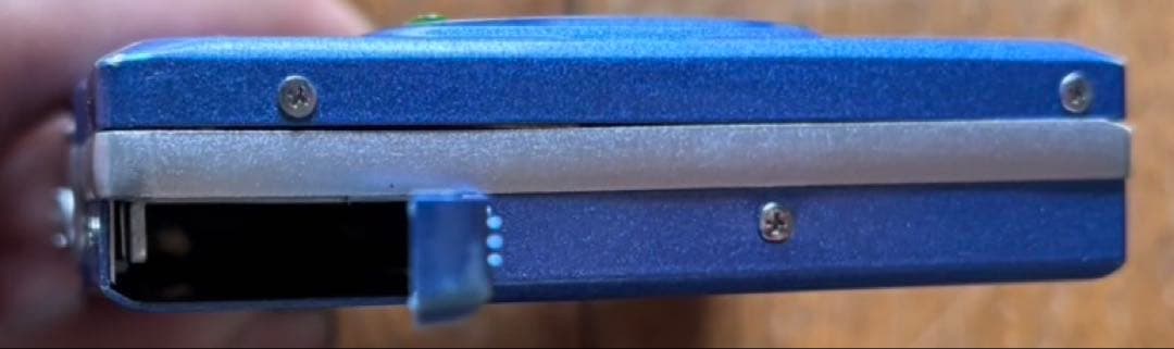 Panasonic MDレコーダー SJ-MR200-A ブルー