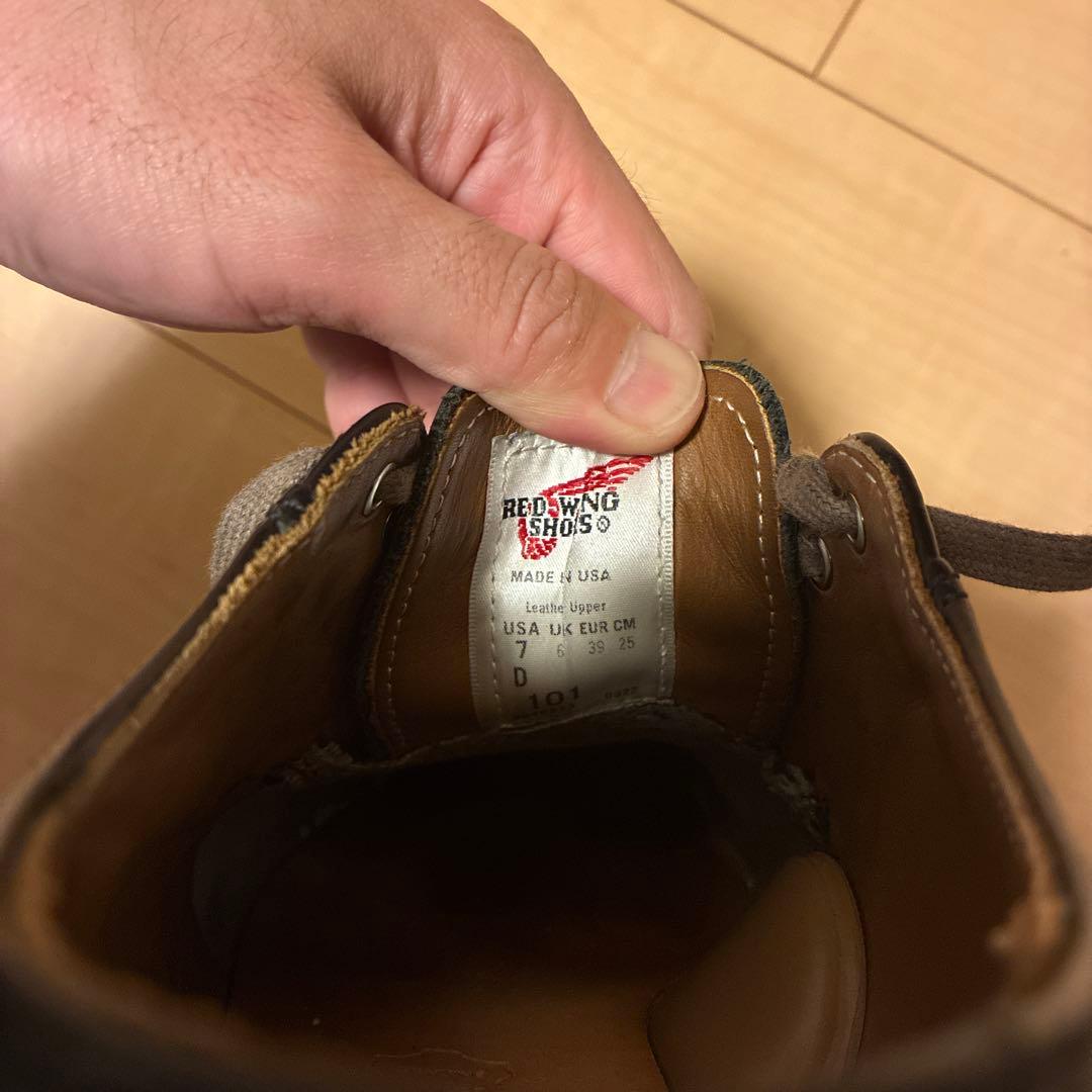 レッドウィング ポストマンシューズ 7D REDWING 25