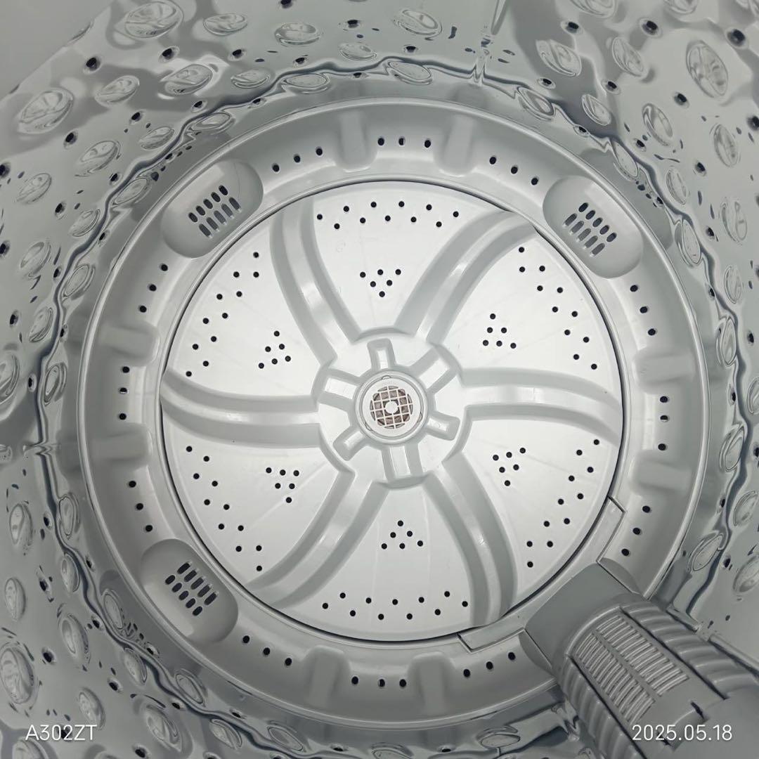 【029】神奈川東京限定販売　新生活　アクア　冷蔵庫　洗濯機　家電セット