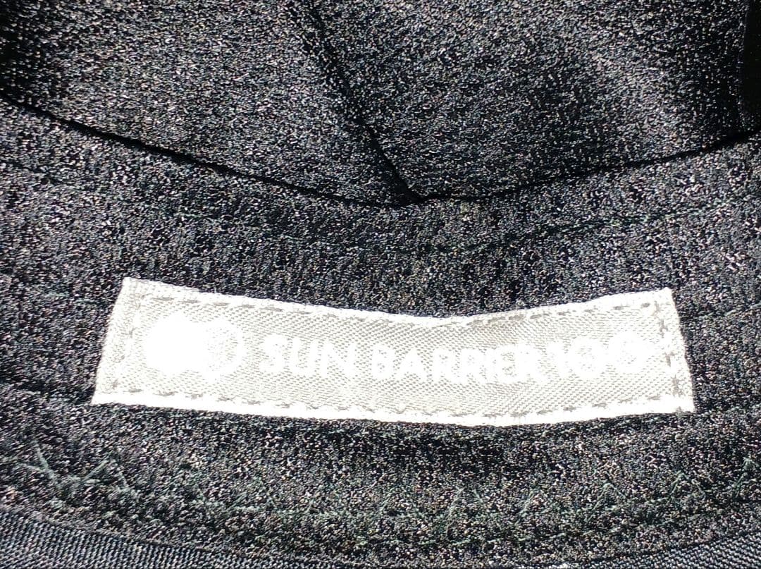 サンバリア100 ウィンドハット（ブラック）