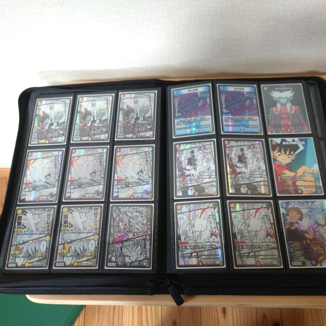 デュエルマスターズ 1103枚セット　おまけ付き