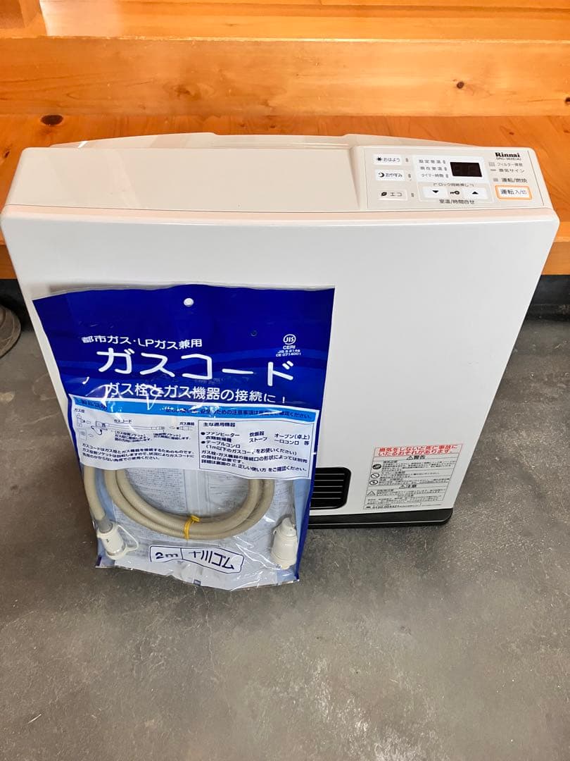 Rinnai SRC-365E ガスファンヒーター 2022年製 LPガス専用