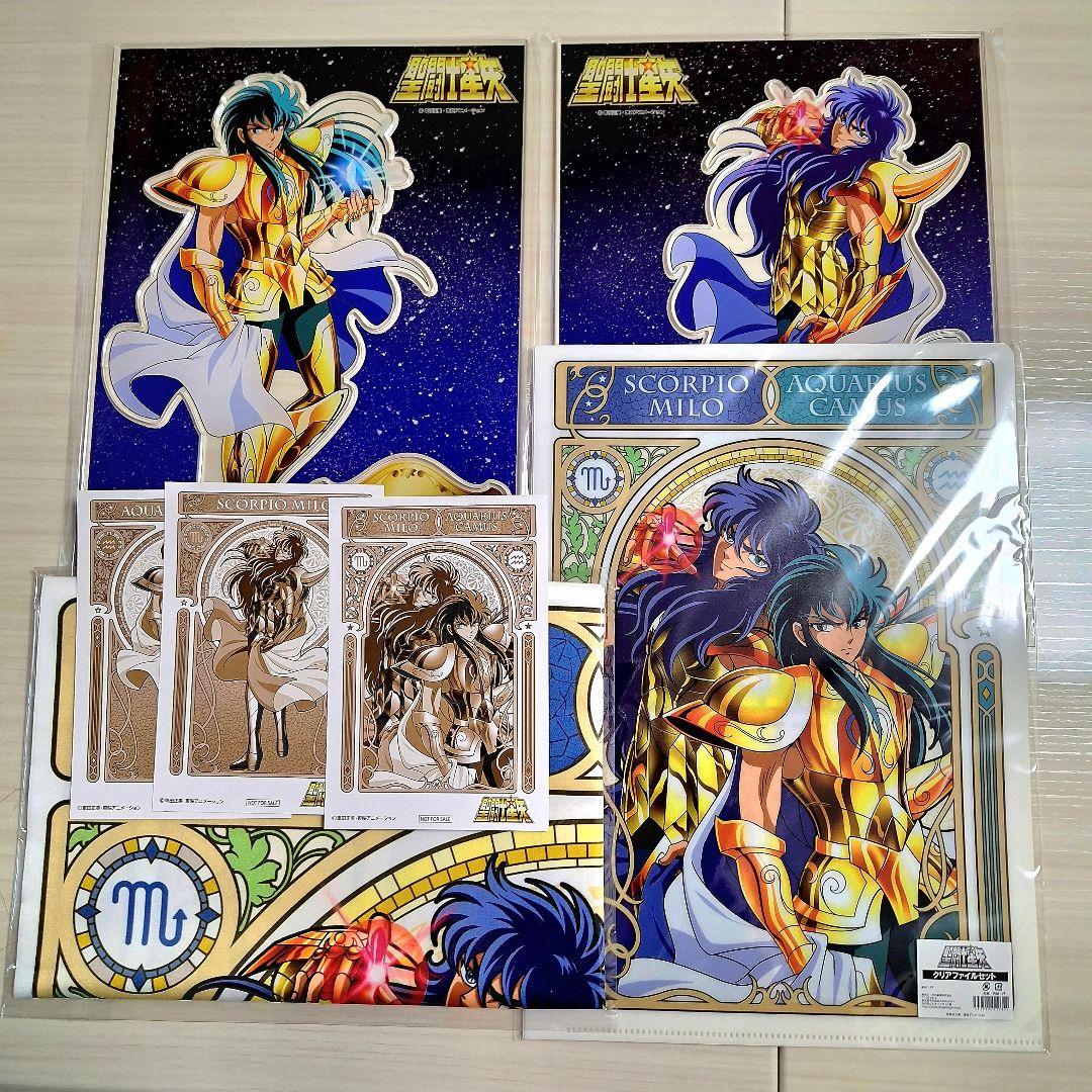 聖闘士星矢　カミュ& シュラミロ　BIGアクリルスタンド　色々セット