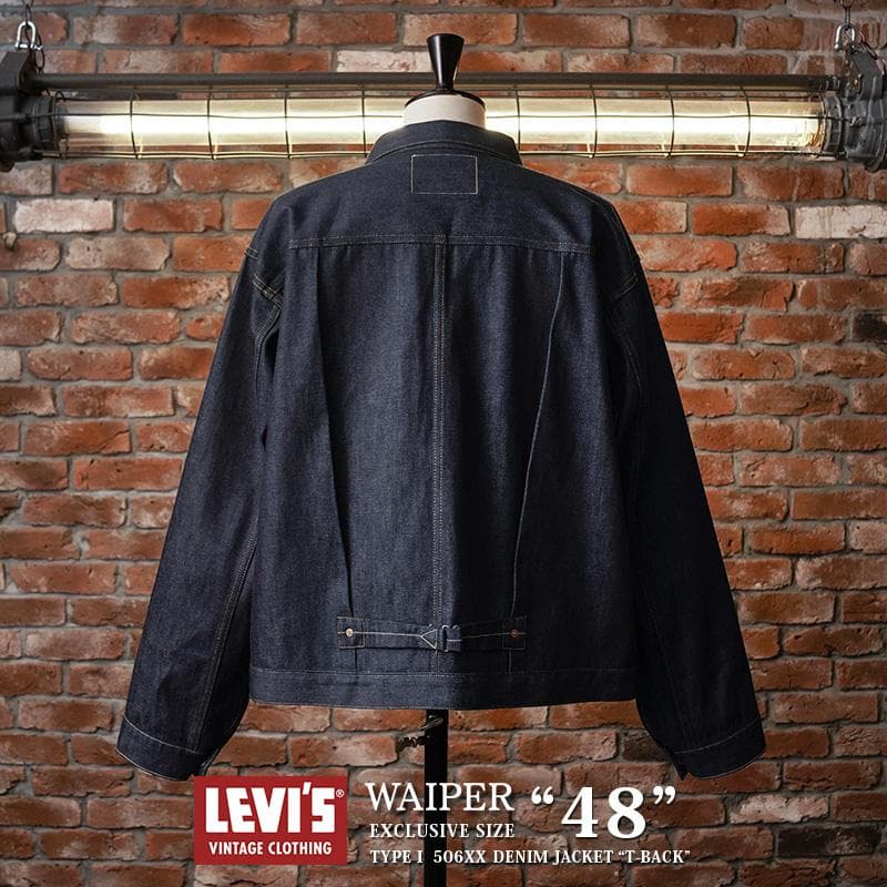 Levi's リーバイス 506XX 48 waiperワイパー別注 ファースト