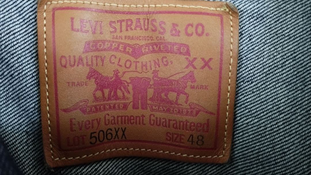 Levi's リーバイス 506XX 48 waiperワイパー別注 ファースト