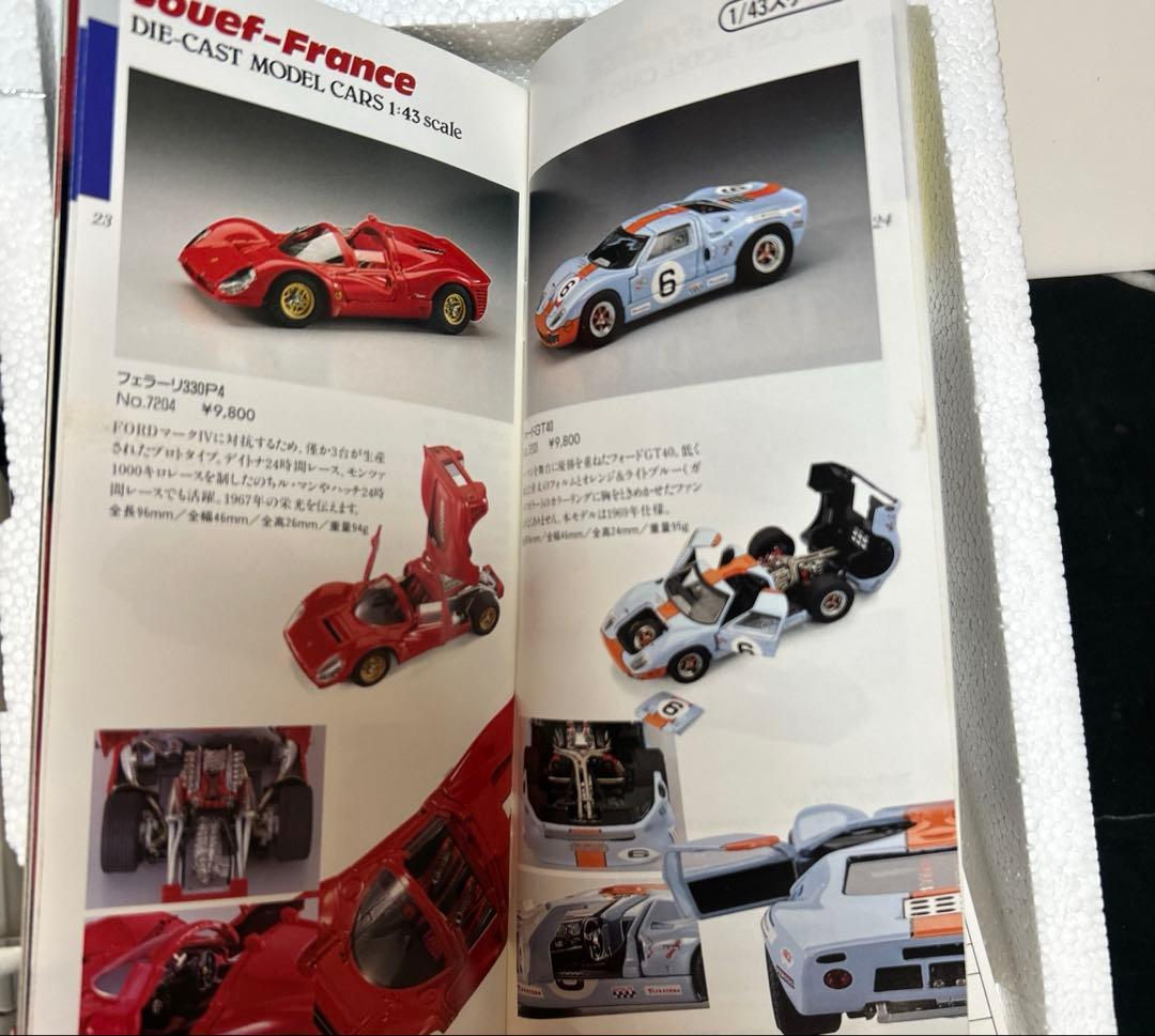 初代 京商　ホンダ　NSX ミニカー　シルバー　1/18