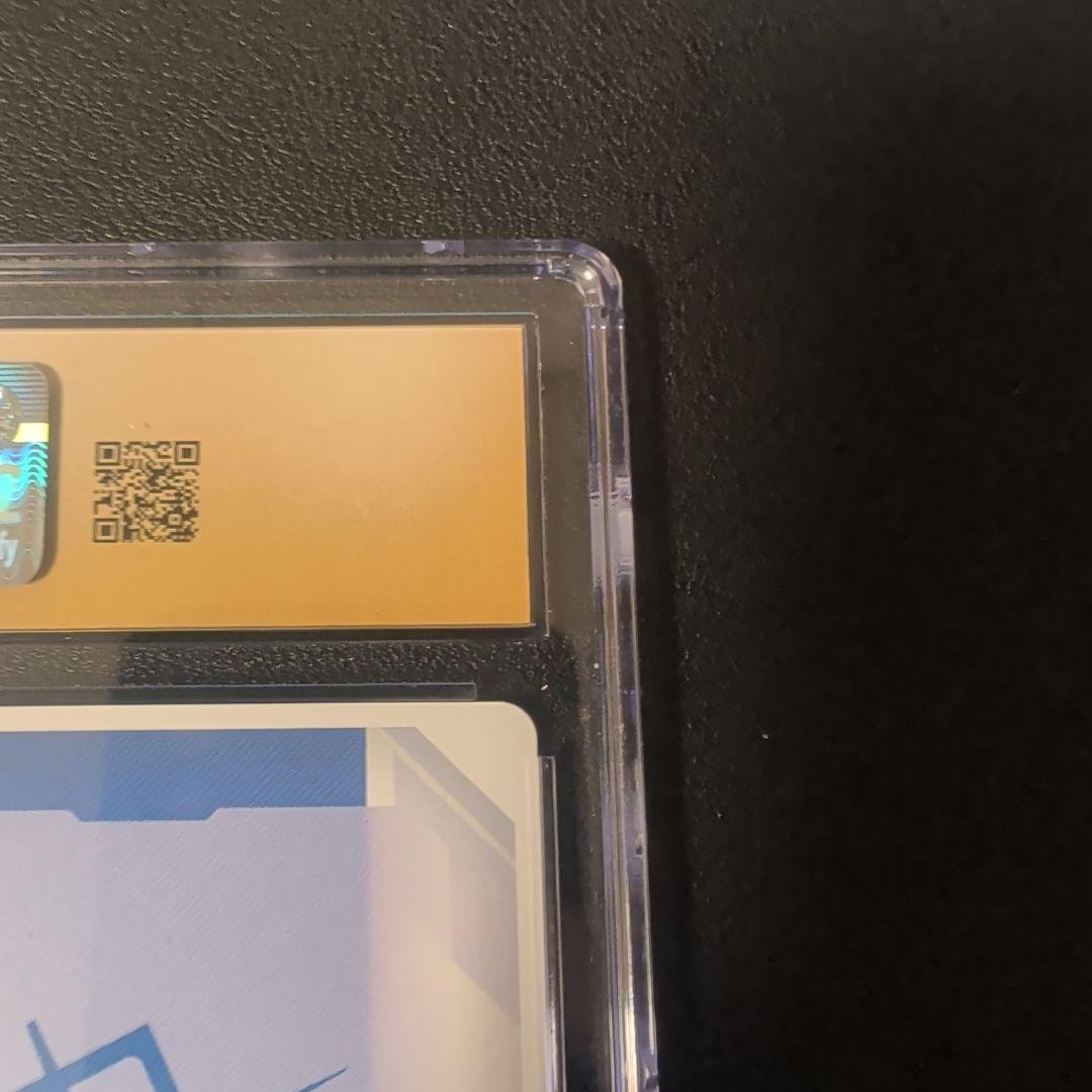 【CGC 10 PRISTINE】R+ カガリ・ユラ・アスハ【PSA10以上】