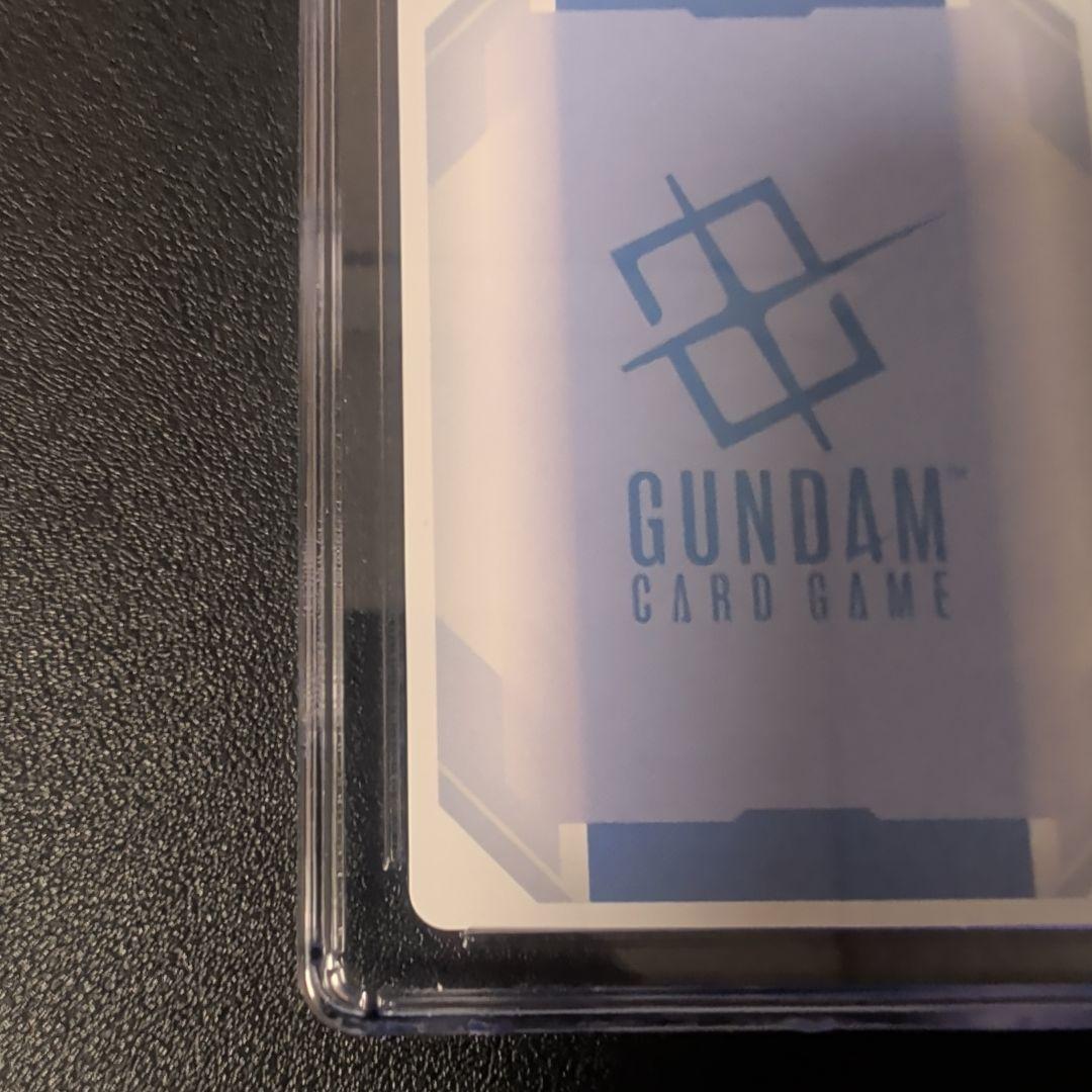 【CGC 10 PRISTINE】R+ カガリ・ユラ・アスハ【PSA10以上】