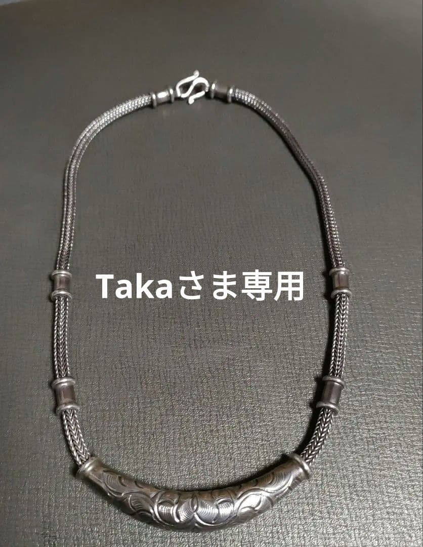 エングレーブ模様 シルバーネックレス