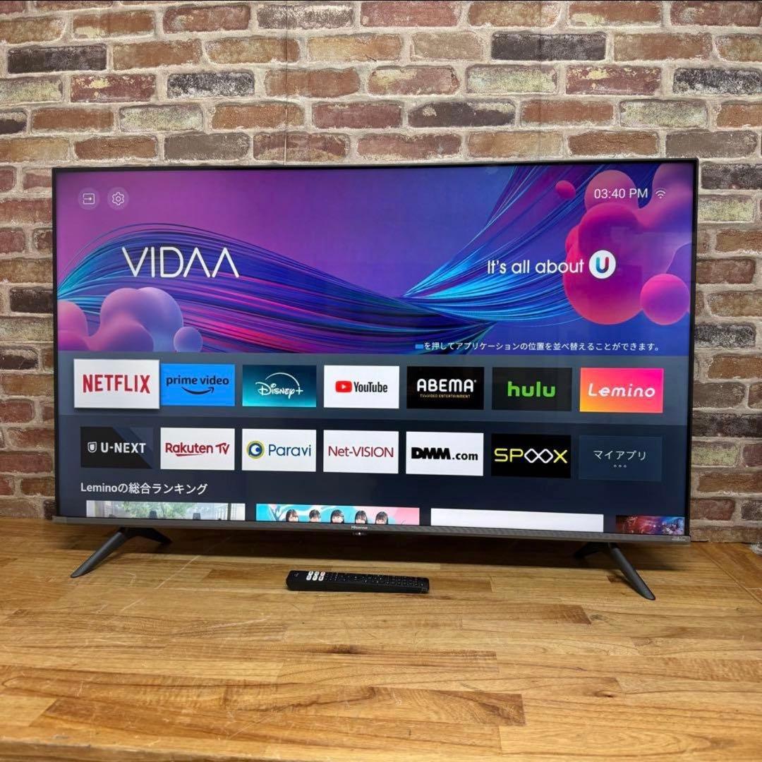 ハイセンス 43V型 4Kチューナー内蔵 液晶テレビ 43A65G ネット動画