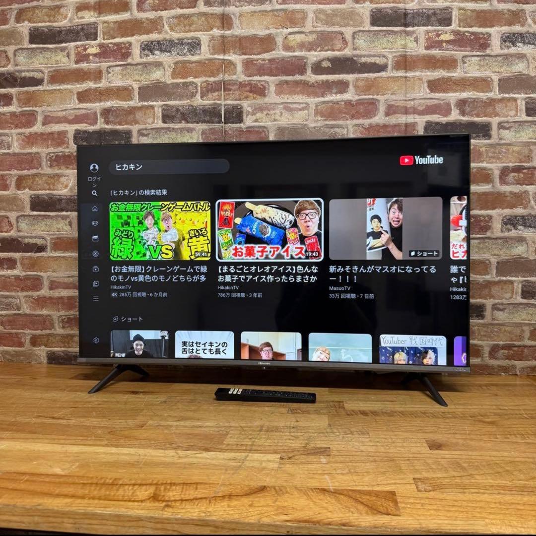 ハイセンス 43V型 4Kチューナー内蔵 液晶テレビ 43A65G ネット動画