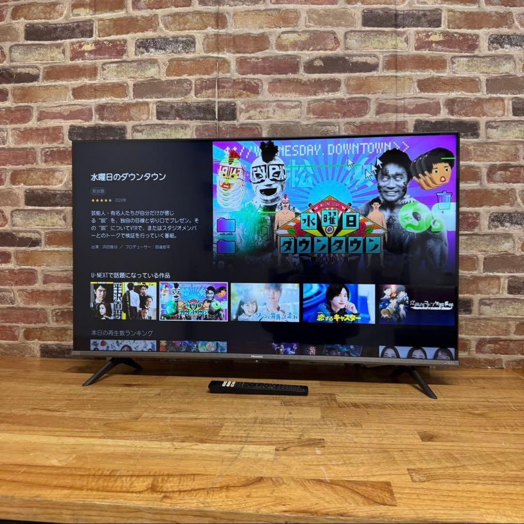 ハイセンス 43V型 4Kチューナー内蔵 液晶テレビ 43A65G ネット動画