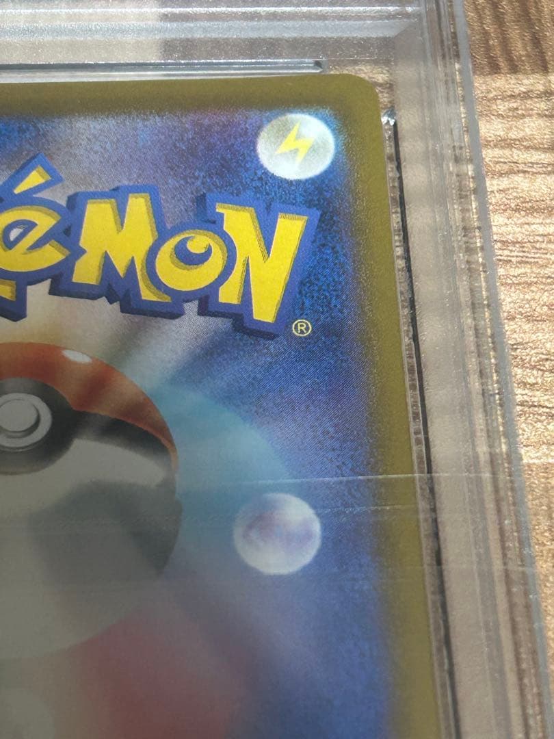 最安値 【PSA10】ニャース プロモ