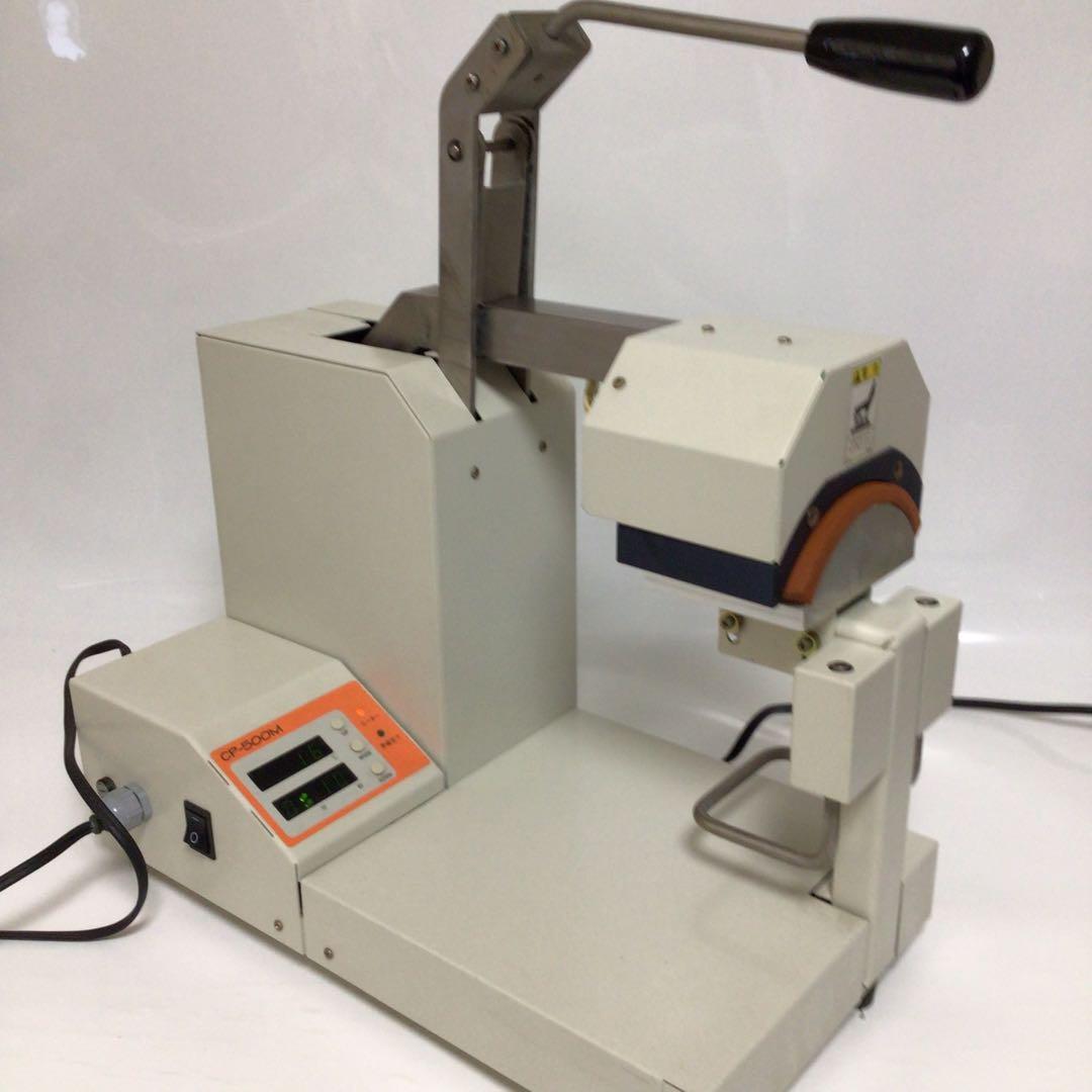 太陽精機　帽子プリントプレス機 CP-500M ハンドル式プレス機