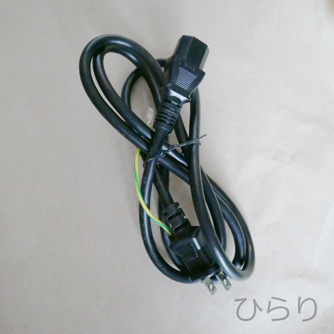 電源付きジャンクPCケース【G-Tune】ATX