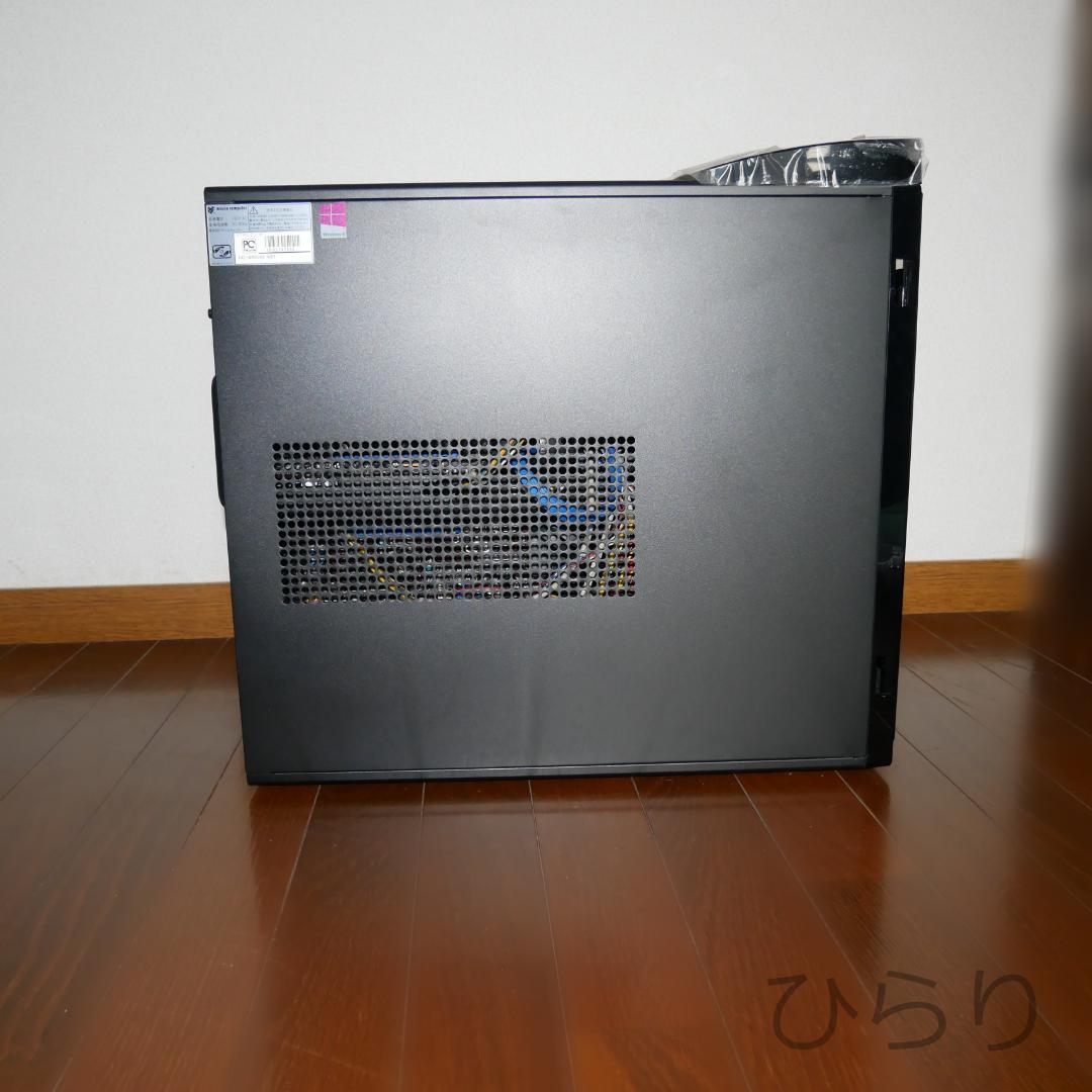 電源付きジャンクPCケース【G-Tune】ATX