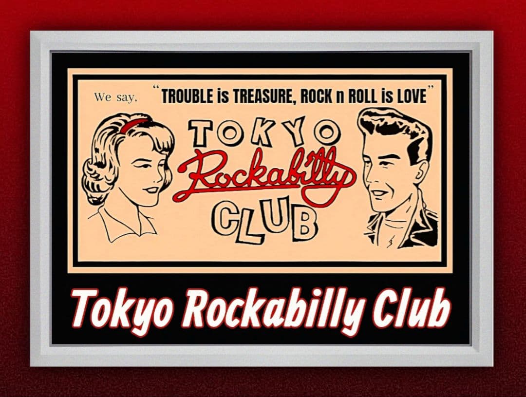 TEDDY・ジャックモリス・カルコーク【A4サイズ写真ポスター額装付６点セット】