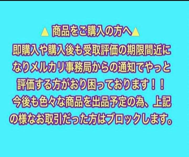TEDDY・ジャックモリス・カルコーク【A4サイズ写真ポスター額装付６点セット】