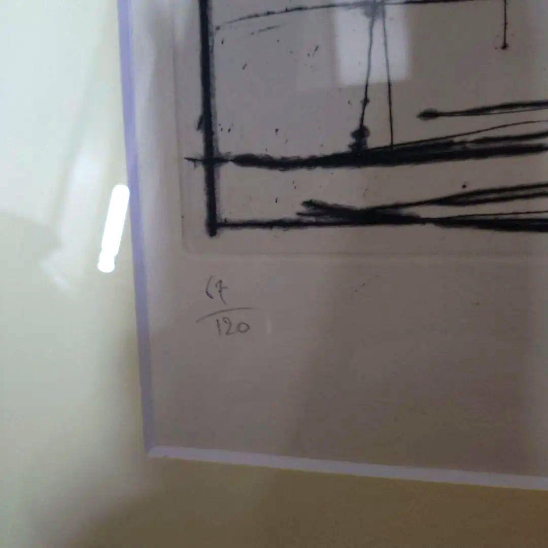 ヨーキー様 ベルナールビュッフェ Bernard Buffet 67/120