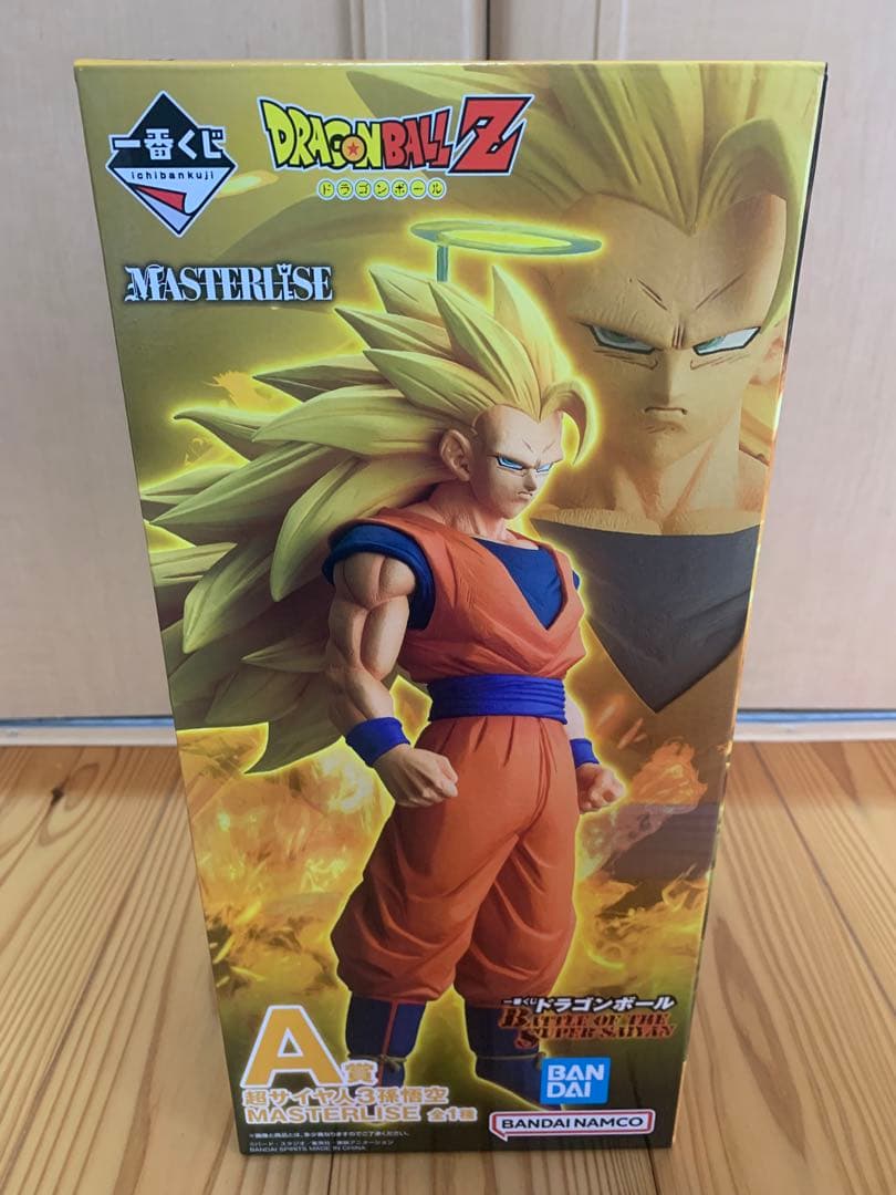 ドラゴンボール 一番くじ A賞 孫悟空 超サイヤ人3