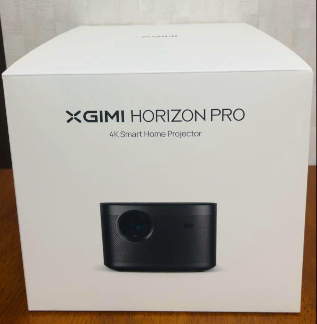 ACROSS様専売【純正カバー付】HORIZON Pro 4Kプロジェクター