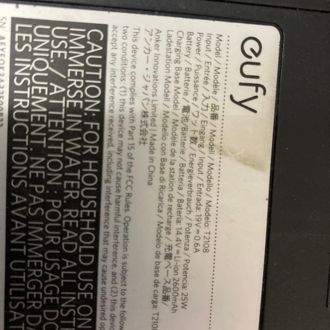 eufy ロボット掃除機本体