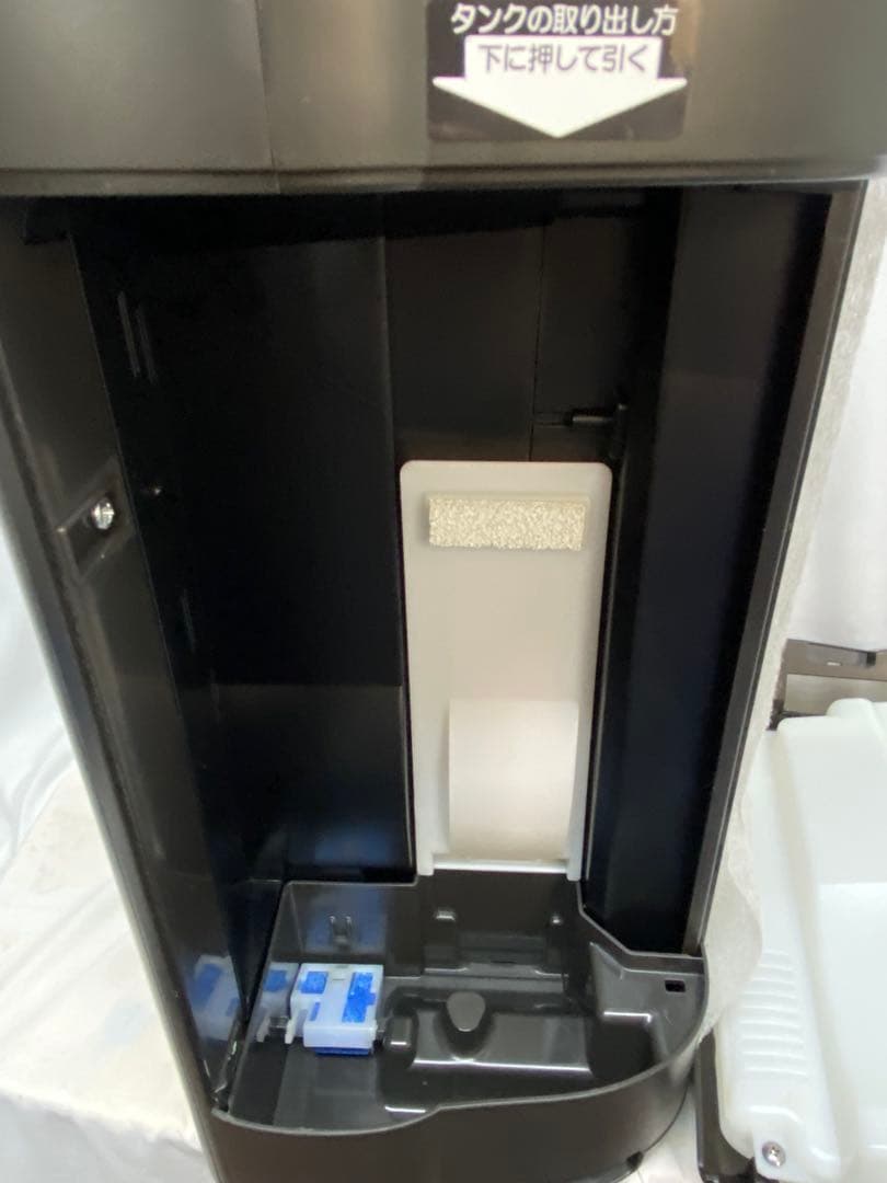 SHARP 空気清浄機 KI-S50E8-H