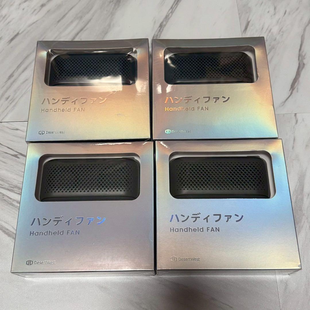 携帯扇風機 手持ち扇風機 扇風機 首掛けくびかけ 小型扇風機 4個セット