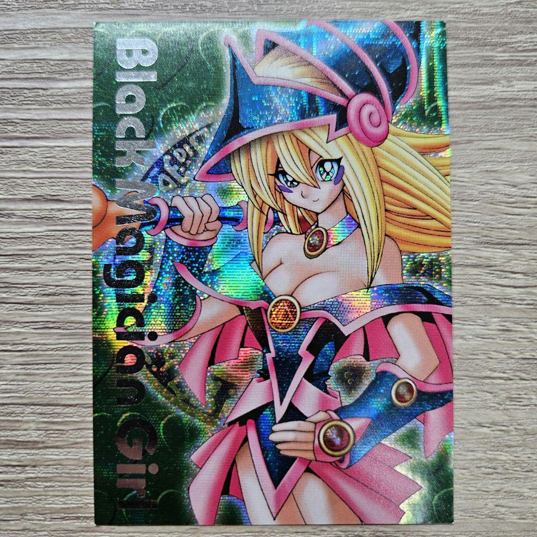 テ*イ様 遊戯王 ブラックマジシャンガール 3枚セット レリーフ パラレル DD