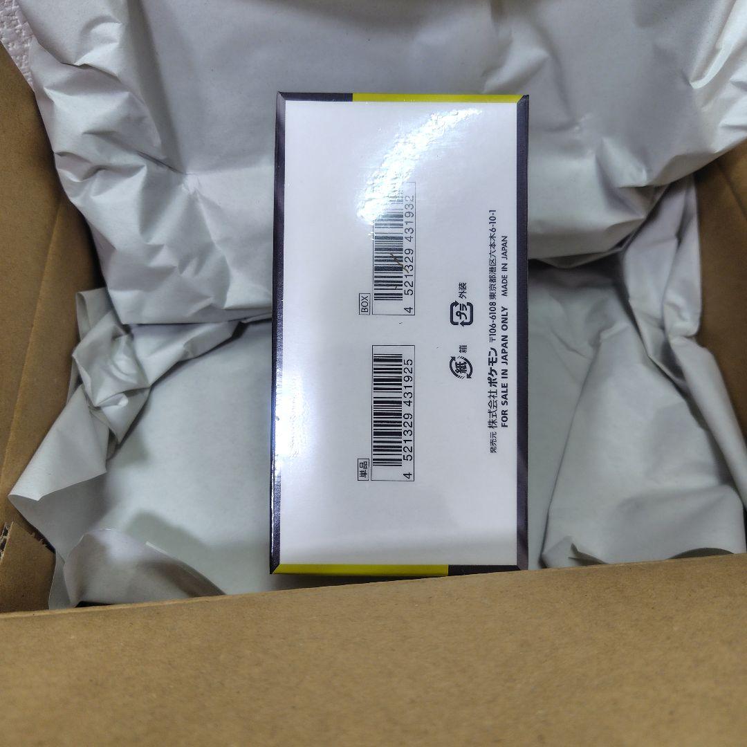 シュリンク付き MEGA ドリームEX ポケセン産未開封boxシュリンクつき