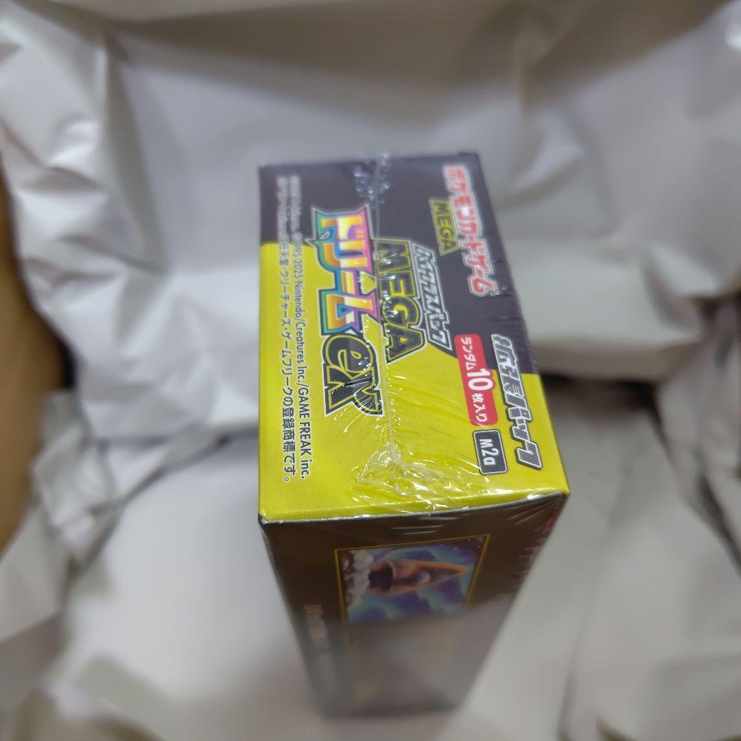 シュリンク付き MEGA ドリームEX ポケセン産未開封boxシュリンクつき