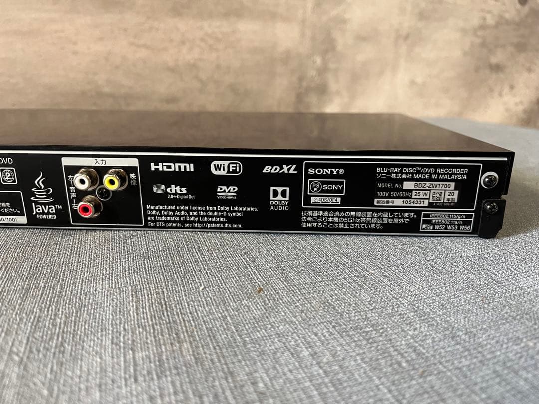 ☆SONY BDZ-ZW1700 ブルーレイレコーダー 1TB