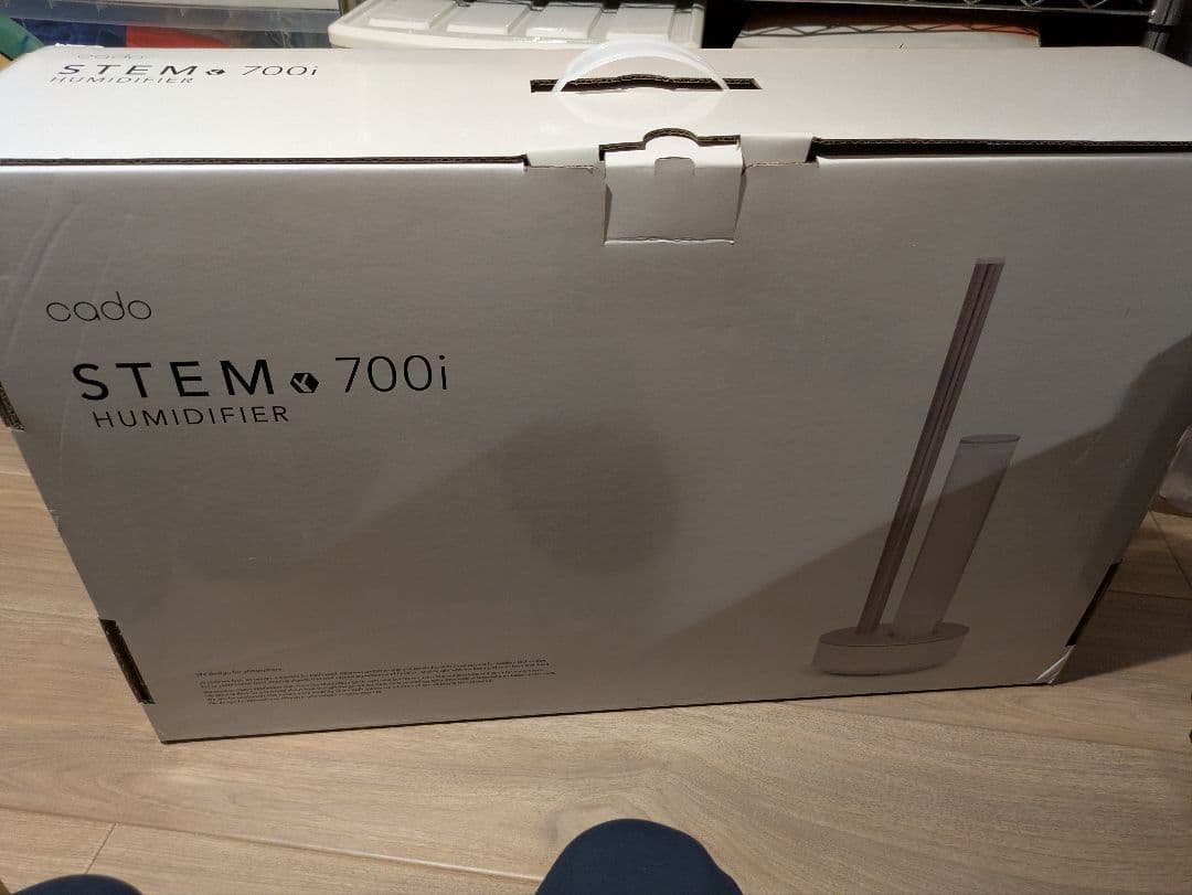 codo STEM 700i 加湿器　HM-C700I-WH