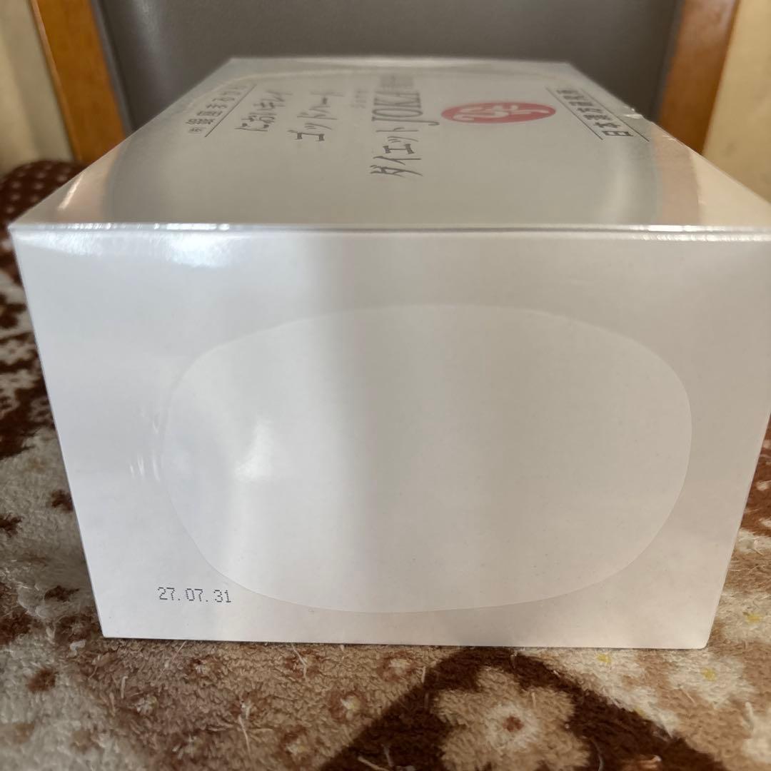 銀座まるかん　においキレイゴットハートダイエットJOKA青汁93包新品他