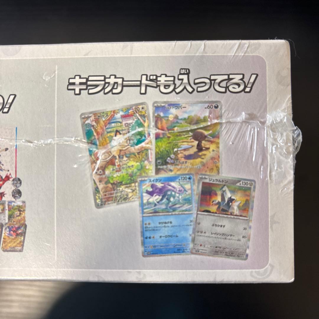 ポケカ　スタートデッキ　Generations スペシャルバトルセット