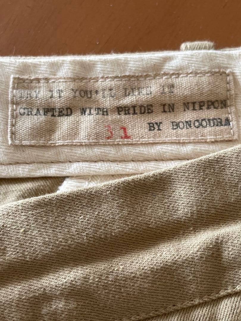 BONCOURAチノパン　チノトラウザー　シンチバック　W31