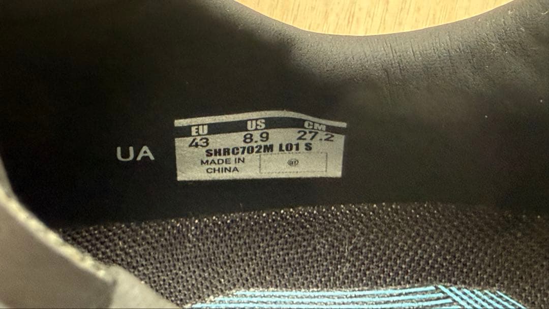 SHIMANO RC7 SH-RC702 ビンディングシューズ シマノ