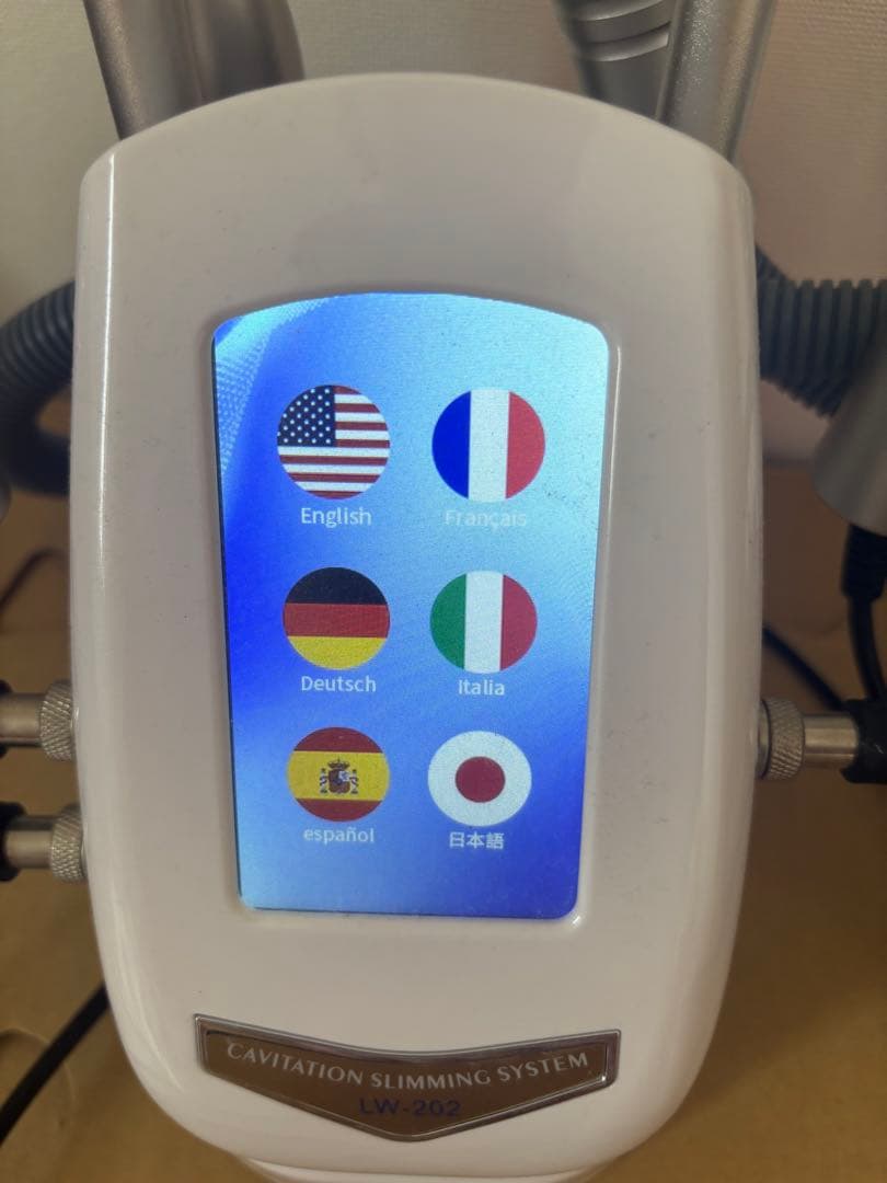 M*7様 4in1キャビテーション 40khz