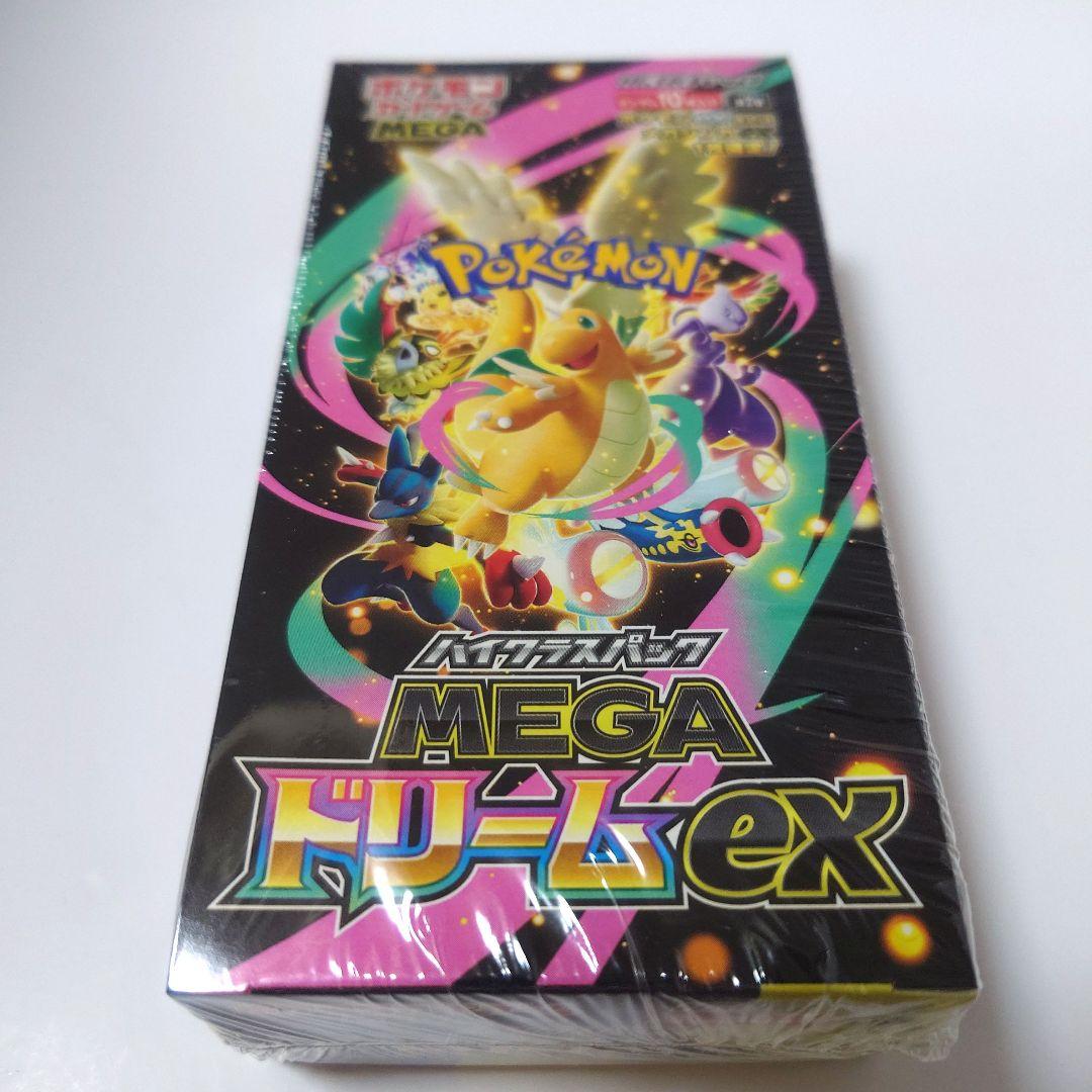 ポケモンカードゲーム MEGAドリームex 1BOX 新品未開封 シュリンク付