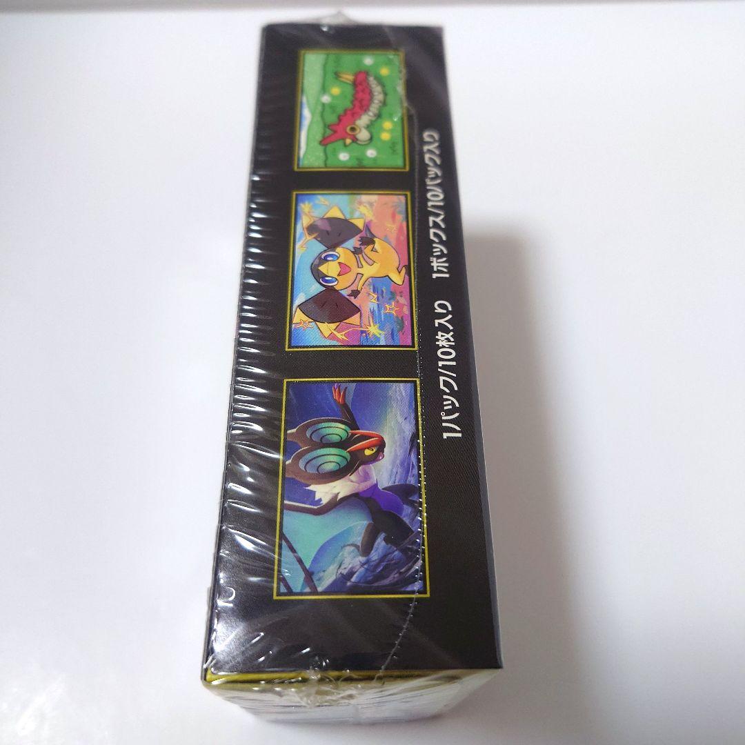 ポケモンカードゲーム MEGAドリームex 1BOX 新品未開封 シュリンク付