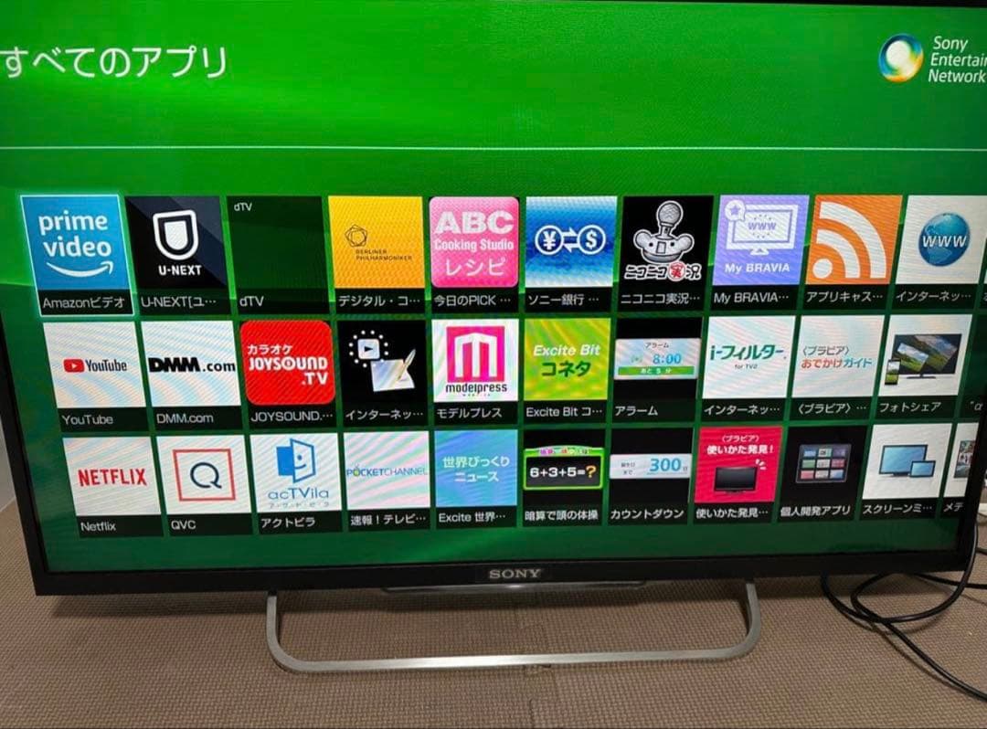 綺麗！ソニーKDL-32W700B 32インチ　Youtube 動画可液晶テレビ